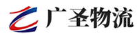 泉州到曲江区物流公司
